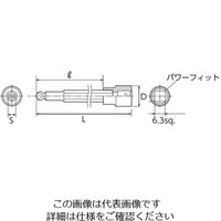 エスコ 1/4”DRx3mm [BallーHex]ロングビットソケット EA618NT-203 1セット(4個)（直送品）