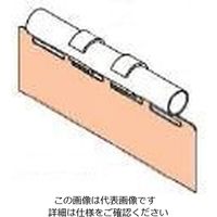 エスコ 80x250mm [パイプラック用]ラベルケース EA976AW-653A 1セット(10個)（直送品）