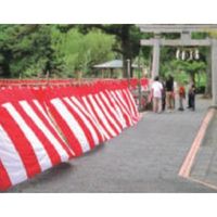 エスコ 9000x1800mm[5間] 紅白幕(綿) EA983JP-4 1枚（直送品）