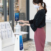 テラモト ミセル消毒スタンド POP1面 ホワイト 小 ブルー OT9559603 1台