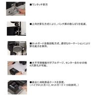 エスコ 234x445x225mm/330枚 強力型パンチ EA762MB-7B 1台（直送品）