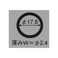 エスコ オーリング(TOTOーリクシルシャワーヘッド変換用) EA124MP-11 1セット(30個)（直送品）