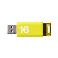 エレコム USBメモリ USB2.0 ノック式 16GB イエロー MF-APKU2016GYL 1個（直送品）