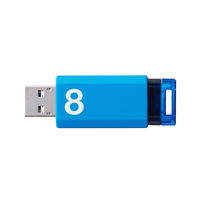 エレコム USBメモリ USB2.0 ノック式 8GB ブルー MF-APKU2008GBU 1個（直送品）