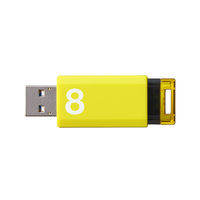 エレコム USBメモリ USB2.0 ノック式 8GB イエロー MF-APKU2008GYL 1個（直送品）