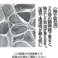 エスコ 2000x1000mm/32mm厚 断熱シート(粘着付) EA997EM-32 1枚（直送品）