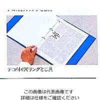 エスコ A4/S型 リングファイル(緑) EA762CM-3 1セット(10冊)（直送品）