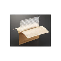 クッション封筒 小包封筒（軽量タイプ） CD用サイズ 茶 開封テープなし ホフ-124 1セット（20枚：1枚入×20パック） コクヨ