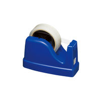 コクヨ（KOKUYO） テープカッター <POSITY> ブルー P3T-M30B　1セット（5個）（直送品）