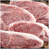 【簡易包装・ギフト】　石井食品　「和牛のルーツ」特選千屋牛ステーキ４枚　30008091　1個（直送品）