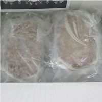 【簡易包装・ギフト】　パナックス　北海道産牛ハンバーグ　ad-007　1個（直送品）