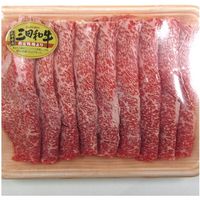 【簡易包装・ギフト】　パナックス　三田和牛バラスライス　ad-021　1個（直送品）