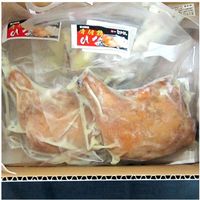 【簡易包装・ギフト】　パナックス　香川丸亀名物　骨付き鶏　ひな・おやセット　ad-035　1個（直送品）