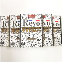 【簡易包装・ギフト】　パナックス　洋食ＲＥＶＯ　和牛すじカレー６個　ad-067　1個（直送品）
