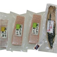 石原水産　南まぐろと鰹尽くし　10228　1個（直送品）