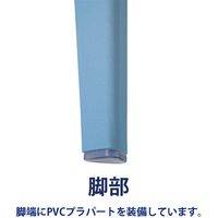 藤沢工業 TOKIO SZシリーズ リフレッシュチェア ブルー SZ-4 BL 1セット（４脚入）（取寄品）