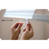 TG棚前ハンガー　透明（20個入）/TG035-0　035-0017　1セット（20個入）（直送品）