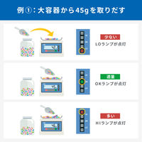 エー・アンド・デイ 取引証明用 防塵・防水はかり≪ひょう量:30kg≫ SJ-30KAWP 1台