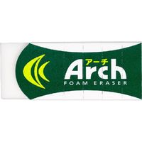 サクラクレパス アーチ消しゴム 100 RAF100 1セット(20個)