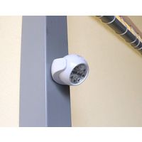 トレードワン 人感センサーライト くらやみ照らすっち ホワイト 30555 2個