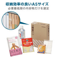 【防災セット】 キングジム 災害備蓄セットミニ 非常食 保存水 簡易トイレ A5サイズ MNS-200 36組（12組入×3箱）