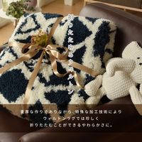 萩原 トルコ製 ウィルトンラグ MOROCCO 2000×2500mm ビジューネイビー 240620182 1枚（直送品）