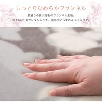 萩原 ローズ柄 ふっくらラグ フルレット 2000×2400mm グレー 240625119 1枚（直送品）