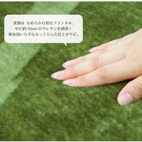 萩原 ファブリーズW消臭機能付き ふっくらラグ ディクト 1850×1850mm ベージュ 240625304 1枚（直送品）