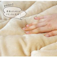 萩原 ローズクッションラグ 1200×1200mm ベージュ 240587134 1枚（直送品）