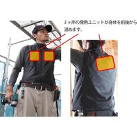 【防寒インナー】京セラインダストリアルツールズ 充電式ヒートベスト　モバイルバッテリー付 XLサイズ RYOA0904 1着（直送品）