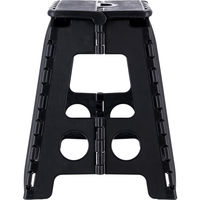 不二貿易 フォールディングステップスツール H39cm BK 86078 1個