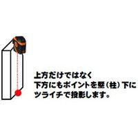 テクノ販売 ロボベクター RD2 1個（直送品）