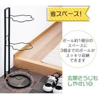 コモライフ ボールスタンド 3段 390014 1個（直送品）
