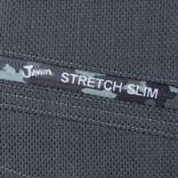 自重堂 52800　チャコール グレ-　4L　1着（直送品）