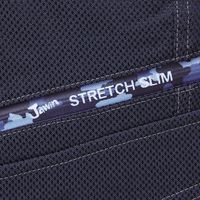 自重堂 52802　ネ-ビ-　88　1着（直送品）