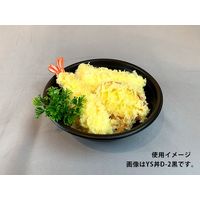 パックスタイル 耐熱どんぶり容器 YS丼 Dー2 白 653120 1セット(400枚:50枚×8個)（直送品）