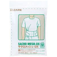 アルケア　サクロメッシュ・DX　M　17874　1個（わけあり品）