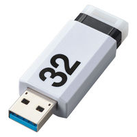 エレコム USBメモリ USB2.0 ノック式 32GB ホワイト MF-APKU2032GWH 1個（直送品）