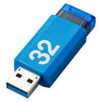 エレコム USBメモリ USB2.0 ノック式 32GB ブルー MF-APKU2032GBU 1個（直送品）