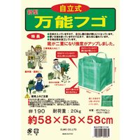 エルモ 自立式万能フゴ 190 1個