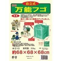 エルモ 自立式万能フゴ 310 1個