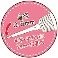 KAWAGUCHI 極細ノズル手芸用ボンド 70g 11-512 1セット(1個×2)