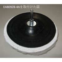 エスコ 125mm ランダムサンダー用 羊毛ボンネット EA809PB-10 1セット(10枚)（直送品）