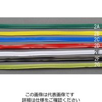 エスコ 4.0mmx 30m ビニタイ(PVC製/青) EA475V-2C 1セット(15巻)（直送品）