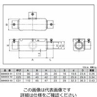 エスコ E19 ユニバーサル(T型3方) EA940CS-51 1セット(10個)（直送品）