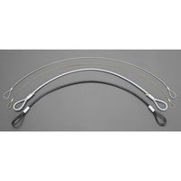 エスコ 1.5 x600mm カットワイヤー(ステンレス製) EA628SA-18 1セット(20本)（直送品）