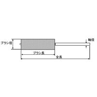 エスコ 30x110mm/#320 [ダイヤ砥粒入]ナイロンブラシ EA819NA-35 1セット(10個)（直送品）