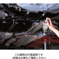 エスコ 420ml シャシーコート(黒) EA942BC-1 1セット(10本)（直送品）