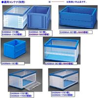 エスコ 657x446x17mm 蓋(EA506AAー17，18，19，32，38) EA506AA-53 1セット(4枚)（直送品）