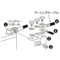 エスコ 15sqx 30cm アーシングケーブル EA812JZ-3 1セット(10本)（直送品）
